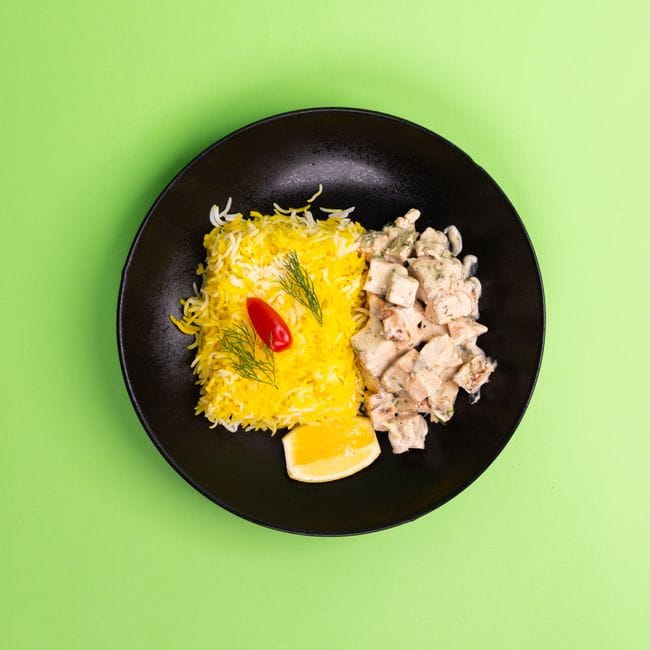 Jeera Rice